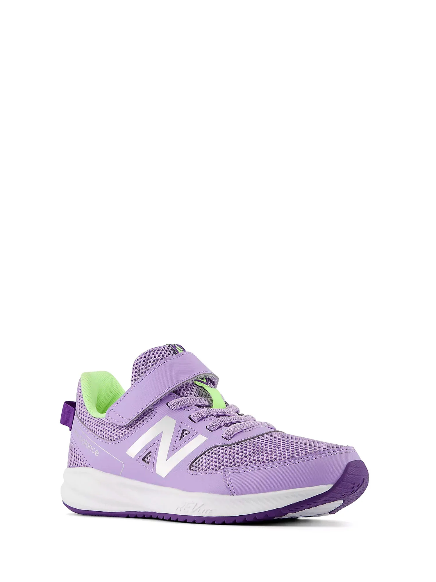 New Balance Sneakers Bambini | YT570LL3 - Image 2